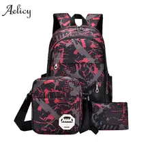 Aelicy водонепроницаемый рюкзак из ткани Оксфорд унисекс школьные сумки Bbackpack для подростков дорожная сумка рюкзаки для ноутбука mochila