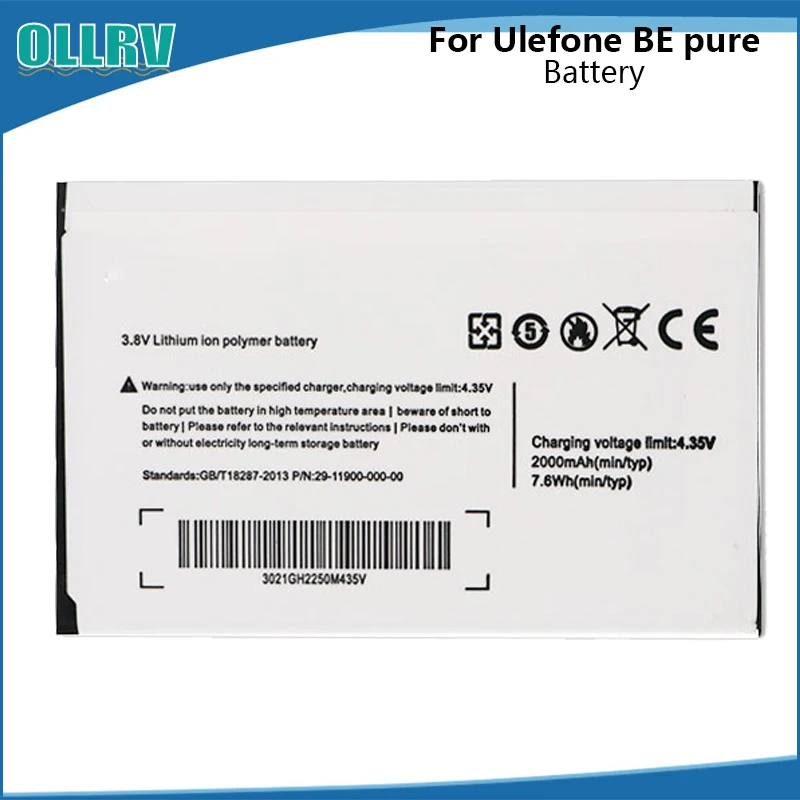 Для Ulefone be pure Batterie Bateria Batterij аккумулятор 2000 мАч | Мобильные телефоны и аксессуары