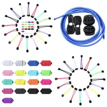 Эластичные шнурки для кроссовок, шнурки для бега/триатлона, фиксирующий башмак