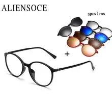 5 Lens Magnet Sunglasses Clip Mirrored Clip on Magnetic Sunglasses Clip on Glasses Men Polarized Clip Custom Prescription Myopia
