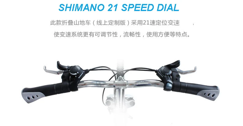Best Freeshipping Folding mountain bike 24 inch 26 inch double disc brakes double shock 21 speed students adult men and women cycling 19