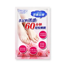 2 шт. маска для ног отшелушивающая обновление педикюр удаляет мертвую кожу пятки носки для пилинга Уход за ногами