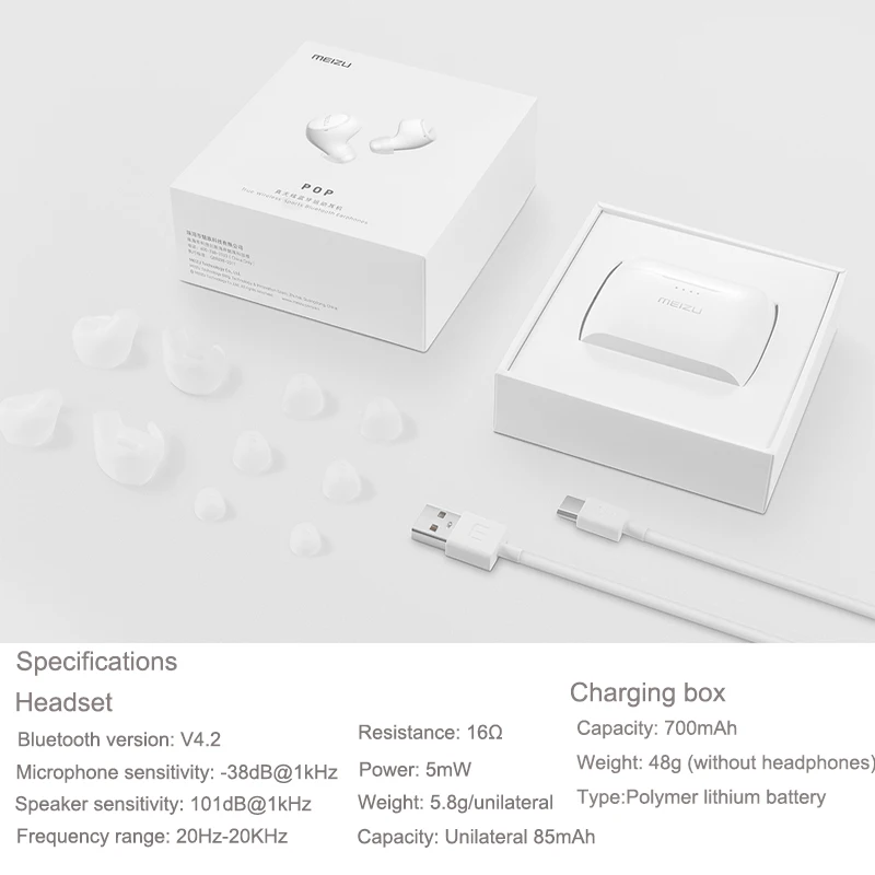 Meizu POP 08