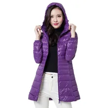 Женские длинные куртки, пальто, зимнее теплое пальто, ультра-светильник, куртка на белом утином пуху, женское повседневное пальто, тонкая однотонная парка с капюшоном