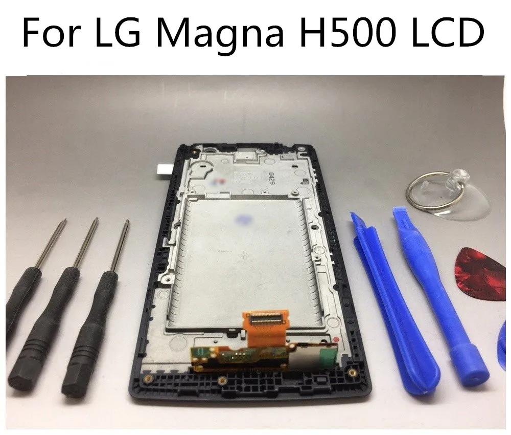 h500_