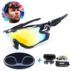5 объектив поляризованные очки Рыбная ловля Для мужчин челюсти Спорт Рыбалка солнцезащитные очки Для мужчин UV400 выключатель MTB Рыбалка очки