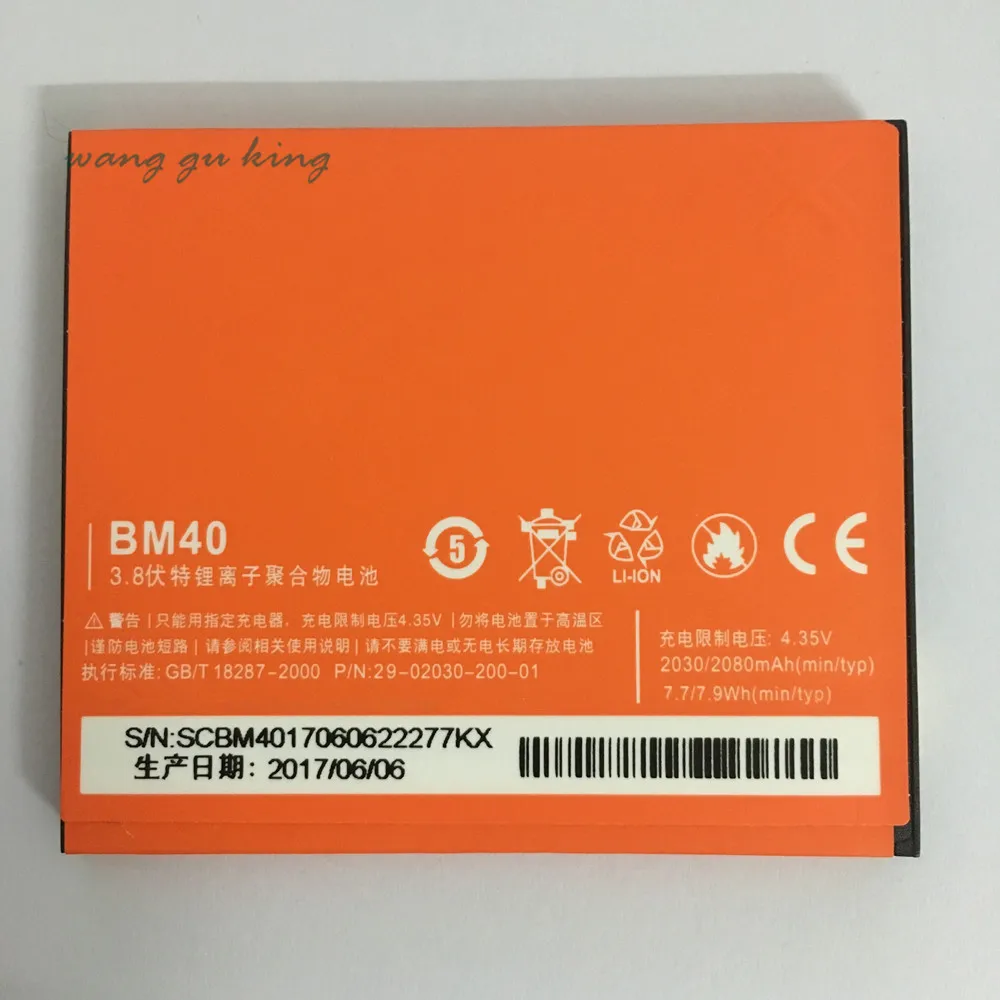 Купить 100% Backup new BM40 Battery 2030mAh for Xiaomi Mi Redmi 1 1S In stock With Tracking number  Мобильные телефоны и | Аккумуляторы для телефонов (32834255227)