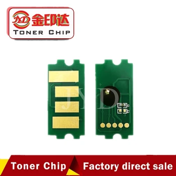 

20PCS 2.5K TK1112 TK-1112 1112 laser printer cartridge chip for Kyocer FS-1040 FS 1040 FS-1020 1020 FS-1120 1120 toner chip