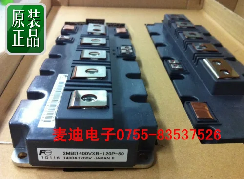 

* 2MBI1400VXB-120P-54 2MBI1400VXB-120P-50 original spot tax