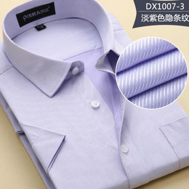 camisas caramelo hombre