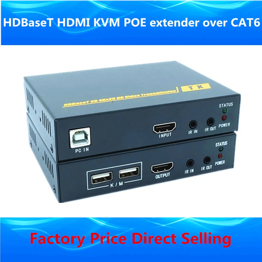 4K HDBaseT HDMI KVM удлинитель с 1 4 v до 100M 3D POE USB по UTP/STP RJ45 Cat6 кабель поддержка IR & RS232|hdmi kvm