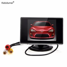 Kebidumei 3,5 дюймов TFT ЖК-дисплей Автомобильный Монитор 320*240 DC12V автомобильный СВЕТОДИОДНЫЙ монитор белый видео кабель поддерживает автомобильный DVD VCD камера