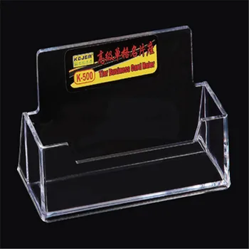 

2pcs Business Card Holder / Acrylic Stand / Landscape Business Card /Card Dispenser Two Kinds of Card Holders Send in Random