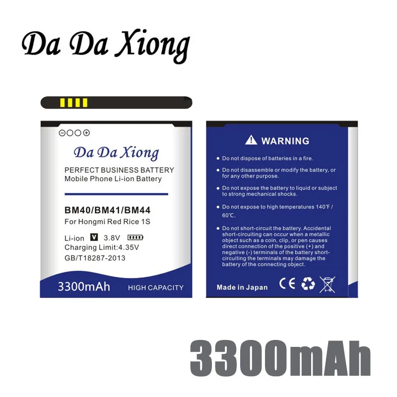 

original Da Da Xiong 3300mAh BM40 BM41 BM44 Battery for Xiaomi 2A Mi2A Hongmi Red Rice 1S Redmi 2