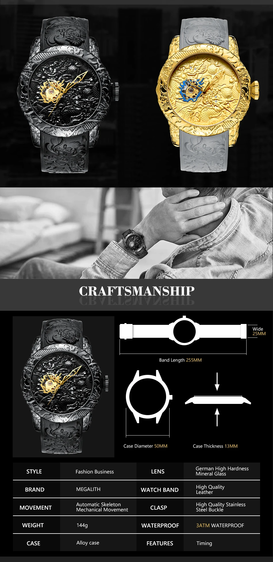 MEGALITH золотой дракон скульптура Мужские автоматические механические часы лучший бренд класса люкс часы водонепроницаемый силиконовый ремешок Erkek Kol Saati