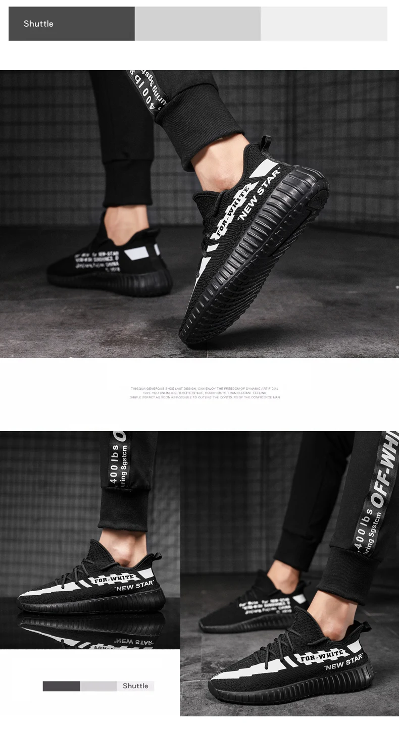 Sports shoes (27)