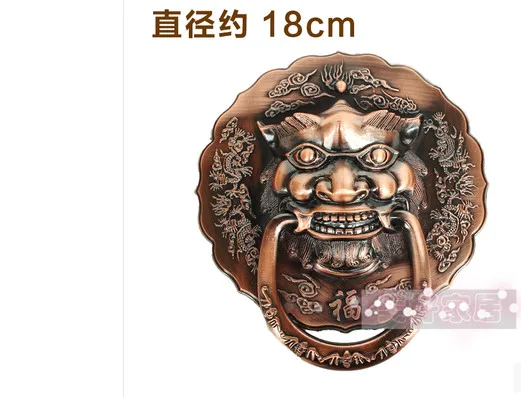 

Hardware supplies Antique bronze lion head handle beast Head Knocker with door handle Chinese diameter 18CM