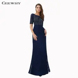 CEEWHY открытой спиной Lebanon вечерние платья расшитые кристаллами бисером Бордовое платье для выпускного торжественное платье женский халат de
