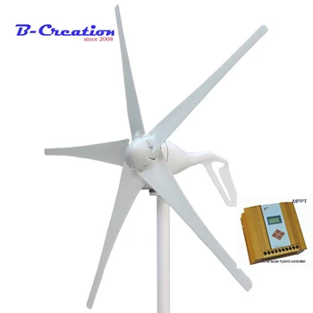 

Wind generator 400W 12V DC output with waterproof controller module wind turbine 600w MPPT wind solar hybrid charge controller