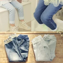 Новые осенние брюки кружева Одежда для девочек детские длинные штаны джинсы для девочек