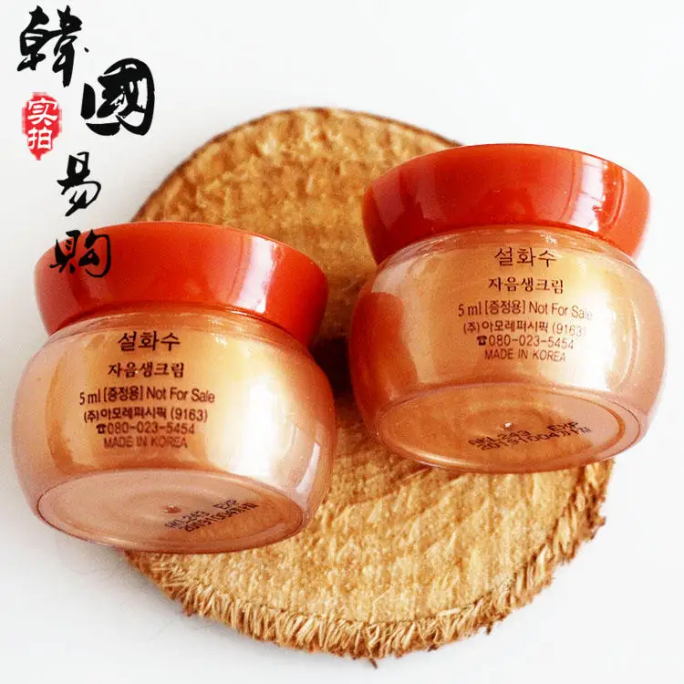 TB2KgYYy4lmpuFjSZPfXXc9iXXa_!!248395663