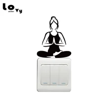 Мода Йога Медитация переключатель Стикеры Творческий мультфильм Йога силуэт стены стикеры s для спальни гостиной домашний декор SW0203