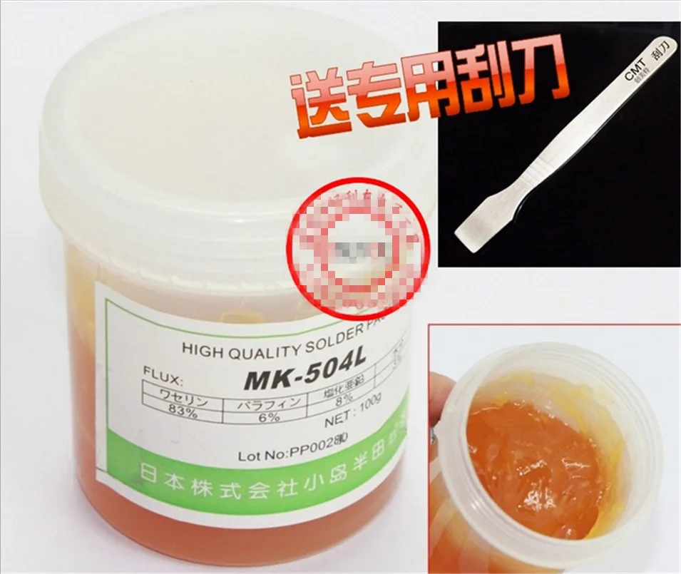 Free shipping high quality solder soldering Paste flux MK 504L BGA solder paste BGA Flux paste