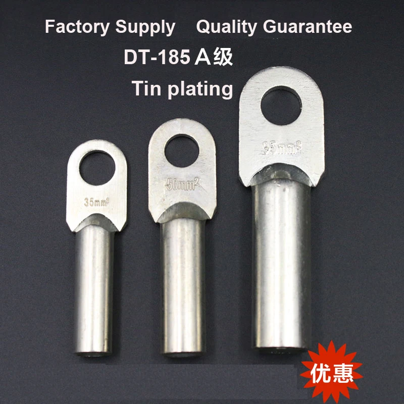 

Free Shipping 1 pcs/Lot A Quality Copper Material Tin Plating Terminals 16.5mm Tin-plated Copper Wiring Terminal Blocks DT-185