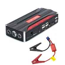 68800 мАч автомобиль скачок стартер Портативный 4 USB Автомобильное Питание Перезаряжаемые Мощность банка Высокая Мощность Батарея аксессуар Горячая распродажа!