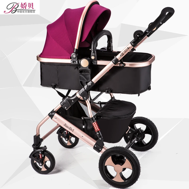 

Bei Baby Stroller Can Sit, Lie, Double Fold, Four Wheel High Shock, Baby, Cart