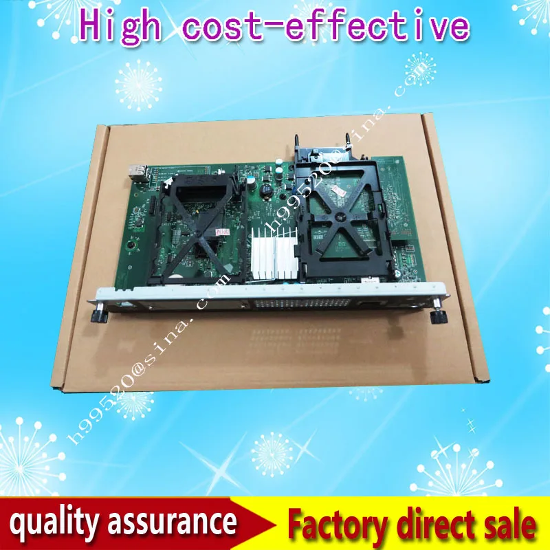 hp laserjet m4555 mfp price