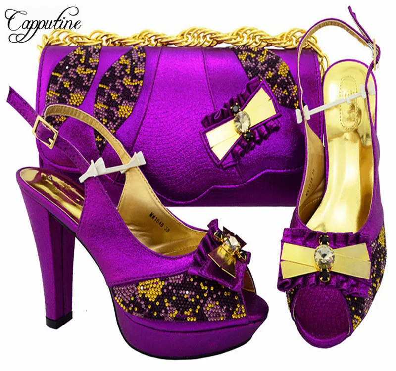 MM1048 PURPLE_