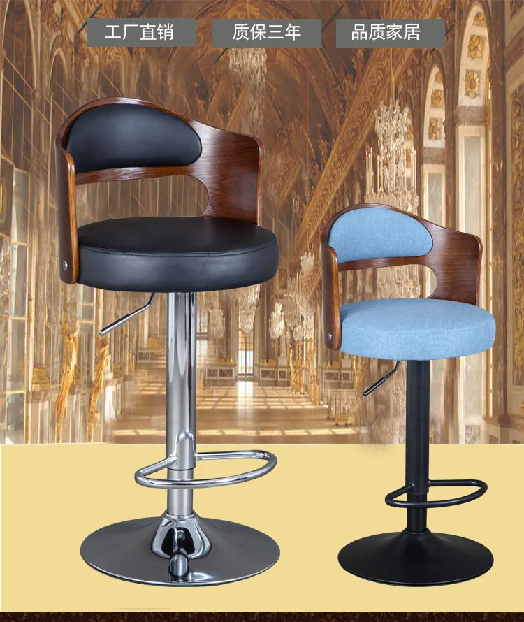Твердый деревянный барный табурет Европейский барный табурет домашний Ретро спинка Лифт вращающийся высокий стул передний стол касса