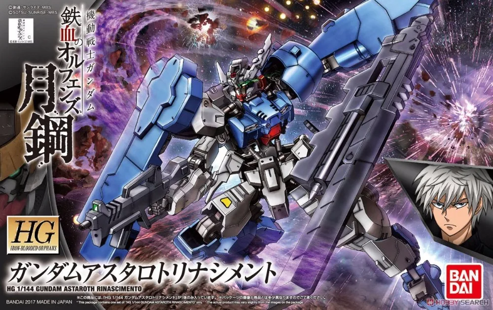 1 шт. BANDAI HG гладить кровей сирот 039 1/144 Gundam Астарот Rinascimento Модель собрана робот