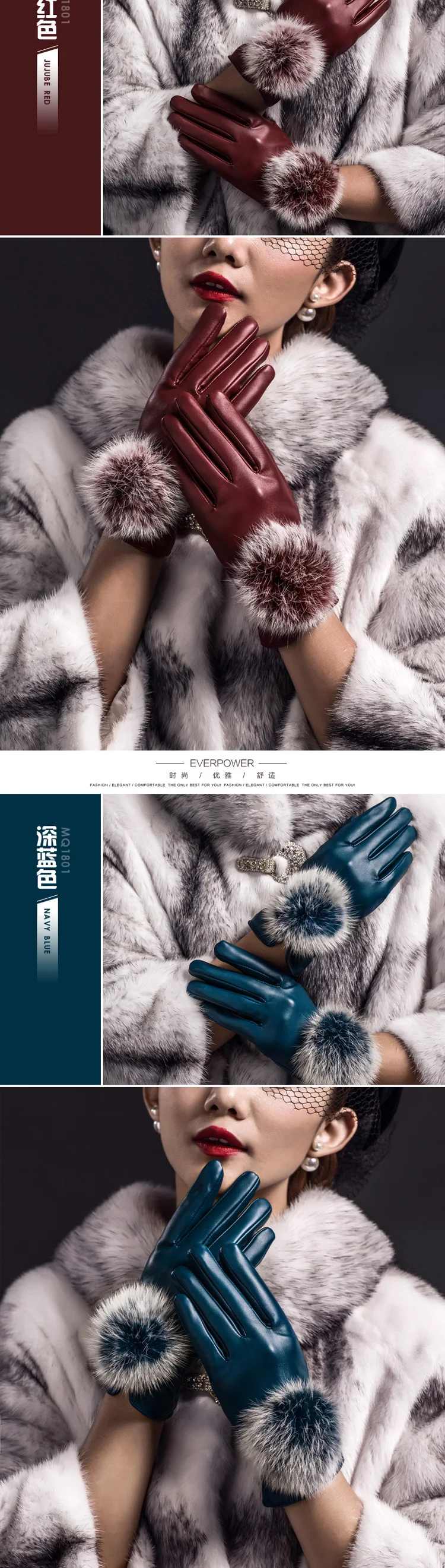 Модные перчатки с сенсорным экраном женская перчатка из искусственной кожи полный палец Зимние варежки женские перчатки luvas de inverno eldiven femme