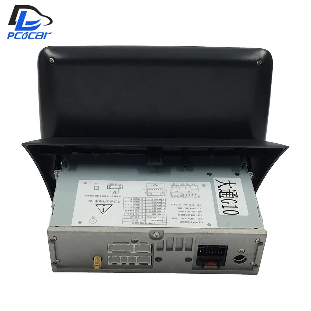 32G ROM android автомобильный gps Мультимедиа Видео Радио плеер в тире для Saic Maxus G10 navigaton