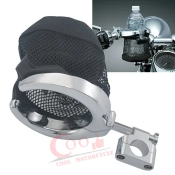 

Silver 1"25mm Universal Motorcycle Handlebar Cup Holder Metal Drink Basket Fits for 25mm handlebars Motorcycle