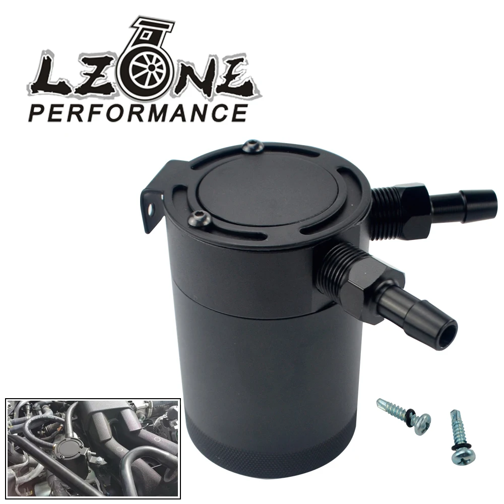 

LZONE - NEW M16*1.5 Inlet Outlet 2-Port Compact Baffled Oil Catch Can Tank JR-TK91