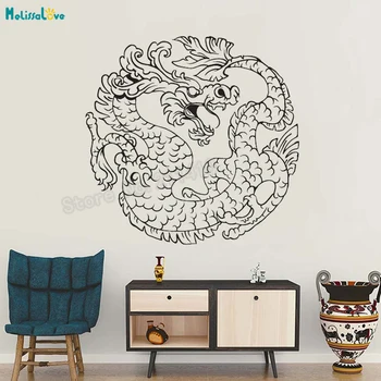 

Circling Chinese Dragon Wall Sticker Fierce Art Murals Home Decoration For Living Room Bedroom Self-adhesive Vinyl Decals YT475