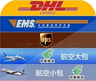 

For Customized order, Mixed order, Checkout, Extra Shipping Cost for Faster Shipping Way, such as DHL, EMS, ARAMEX