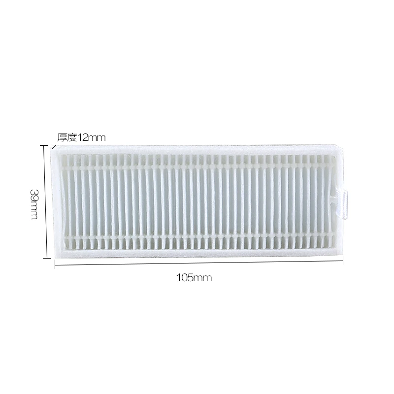 

Nylon white hepa filter for CEN360 of robot vacuum cleaner attachment