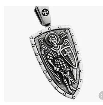

ARCHANGEL SAINT MICHAEL CROSS SHIELD necklace