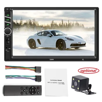 

Car Multimedia Player FM Radio Autoradio Bluetooth AUX USB 7in HD Auto MP5 Player Touch Screen Backup Camera Mirror Link