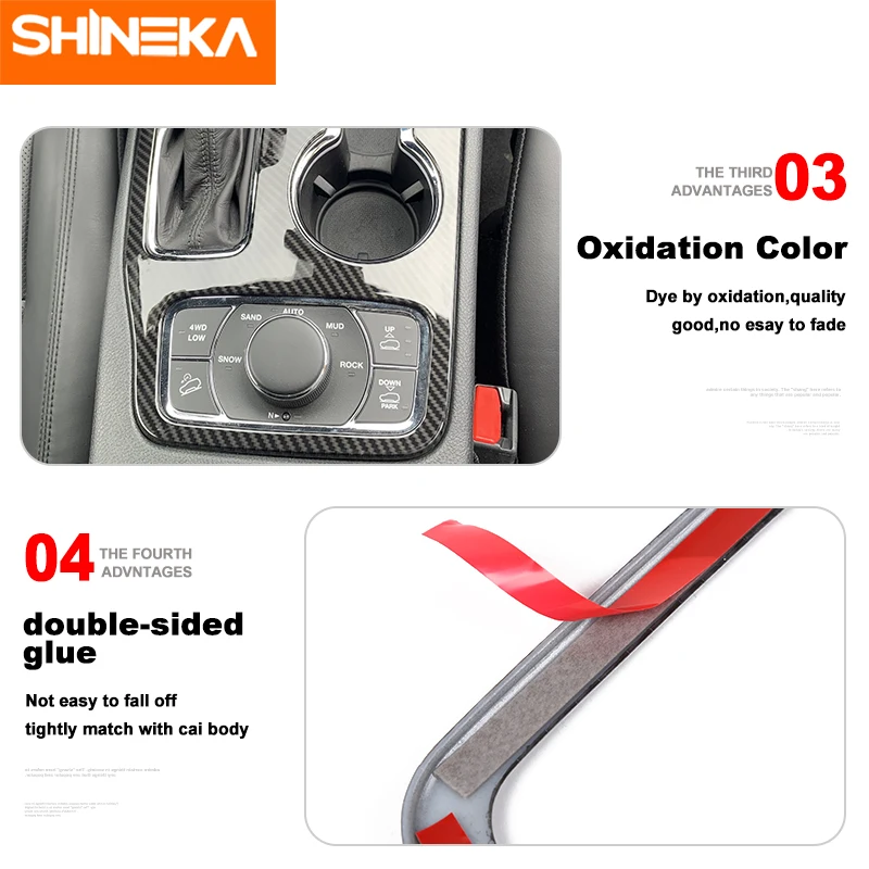 Автомобильная панель переключения передач SHINEKA из углеродного волокна держатель