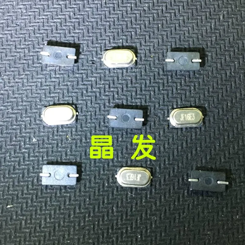 10 шт. автомобильный кварцевый мини-генератор M49SMD 4 х7 мм 24 МГц 000 | Электронные
