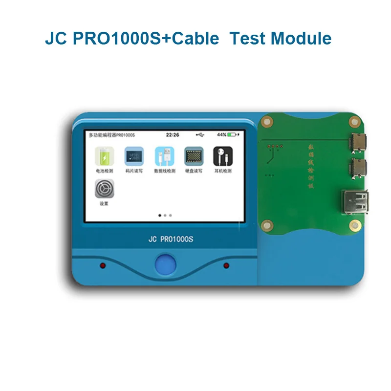 JC Pro1000S USB кабель для передачи данных тесты модуль для iPhone iPad кабель для передачи данных тесты ing доска отличить оригинальный поддельный