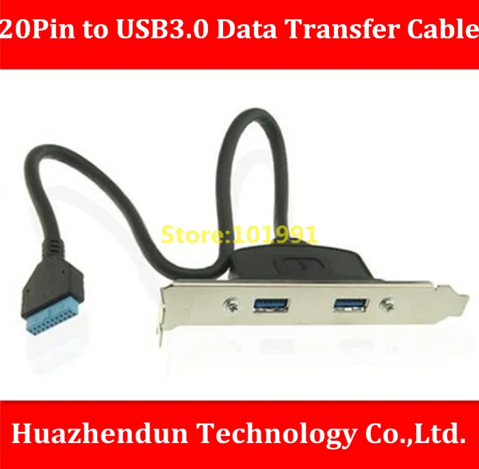 

Hot Sell USB3.0 Baffle Cable USB3.0 The rear Motherboard 20Pin to USB3.0 Data Transfer Cable PCIE Adapter Cable