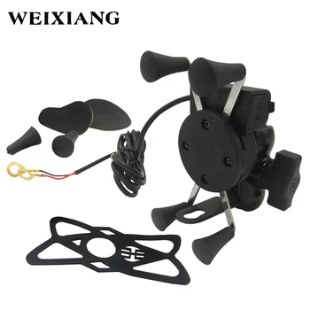 

Motorcycle ATV Dirt Electric Bike X Grip Mount Cellphone Holder With USB Charger For Phone SNS GPS