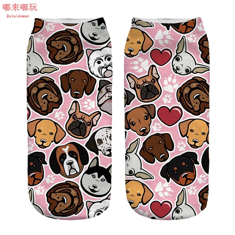 

Fashion 3D Socks Cozy Cotton Material Thin Socks Love Dog Pattern Pink Color Dulaiduwan