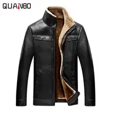 Зимние новые поступления Толстая теплая одежда из искусственной кожи Повседневная Флокированная кожаная куртка высокое качество Мужская одежда Jaquetas de Couro